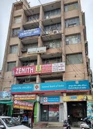 Zenith Education Pictures photo 2